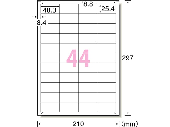 エーワン ラベルシール A4 44面 四辺余白 22枚 72244 1冊（ご注文単位1冊)【直送品】