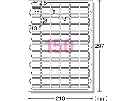 エーワン ラベルシール A4 150面 四辺余白角丸 10枚 72150 1冊（ご注文単位1冊)【直送品】