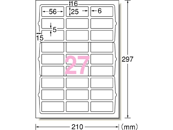 エーワン ラベルシール[再生紙] 27面四辺余白角丸100枚 31342 1冊（ご注文単位1冊)【直送品】