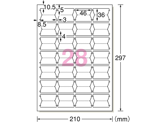 エーワン ラベルシール[インデックス用]A4 28面 18枚 31483 1冊（ご注文単位1冊)【直送品】