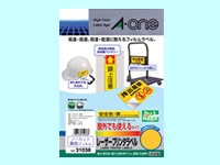 エーワン 屋外用レーザーフィルムラベル A4 ノーカット 黄色 10枚 31038 1冊（ご注文単位1冊)【直送品】