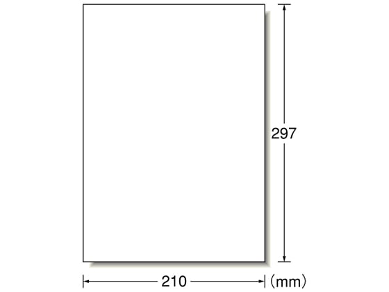 エーワン レーザー用ラベル[水に強いタイプ]A4 ノーカット20枚 1冊（ご注文単位1冊)【直送品】