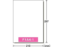 エーワン レーザープリンタラベル A4 ノーカット ホワイトフィルム 10シート 28430 1冊（ご注文単位1冊)【直送品】