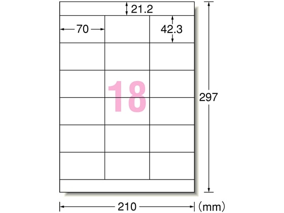 エーワン レーザー用ラベル再生紙 A4 18面上下余白 100枚 31364 1冊（ご注文単位1冊)【直送品】