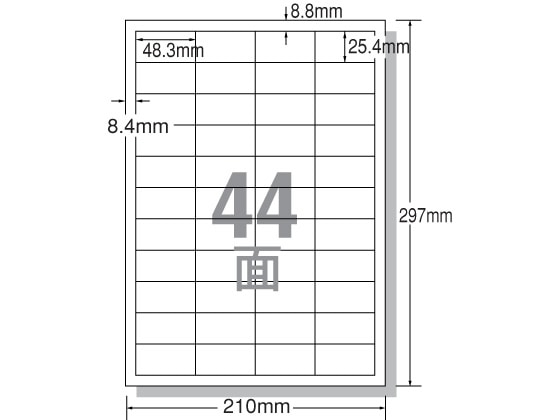 エーワン レーザー用ラベル A4 44面 四辺余白 20枚 28388 1冊（ご注文単位1冊)【直送品】