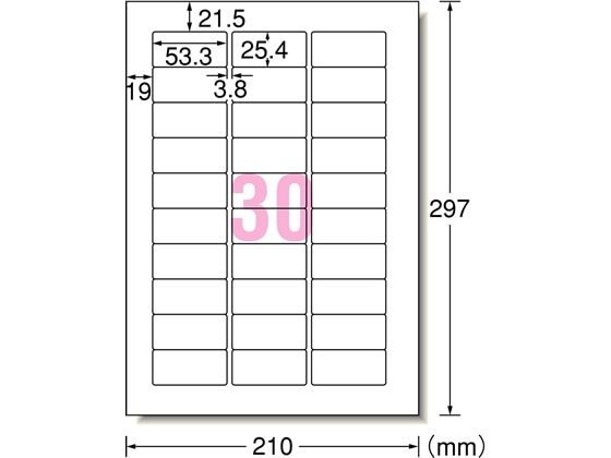 エーワン レーザー用ラベル A4 30面 四辺余白角丸100枚 31146 1冊（ご注文単位1冊)【直送品】