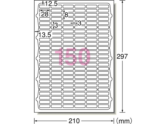 エーワン レーザー用ラベルA4 150面 四辺余白角丸 10枚 65150 1冊（ご注文単位1冊)【直送品】