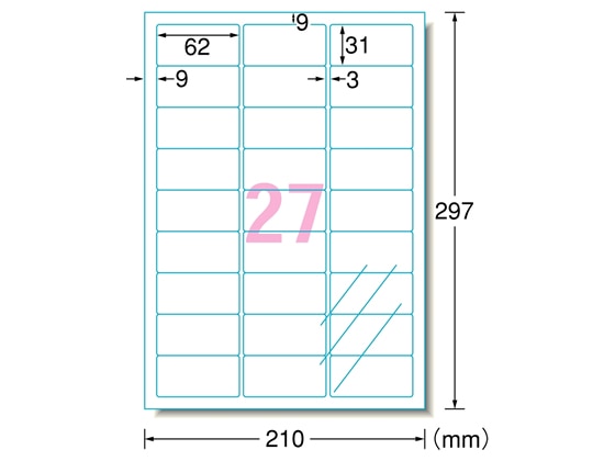 エーワン レーザー用ラベル[透明フィルムタイプ]A4 27面 10枚 31582 1冊（ご注文単位1冊)【直送品】