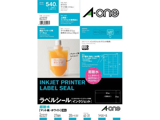 耐水 エーワン ラベルシール 耐水タイプマット紙 27面  62227 1冊（ご注文単位1冊)【直送品】