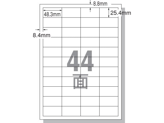 エーワン IJ用ラベルA4 44面 四辺余白 20枚 28943 1冊（ご注文単位1冊)【直送品】