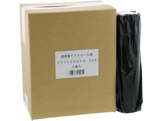 高感度FAXロール紙 B4サイズ 257mm×50m×0.5インチ 6本 1箱（ご注文単位1箱)【直送品】