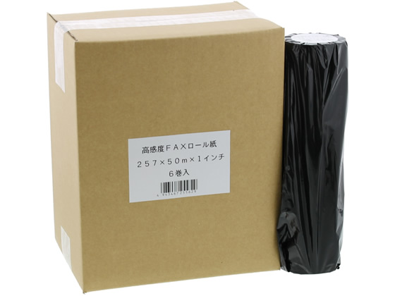 高感度FAXロール紙 B4サイズ 257mm×50m×1インチ 6本 1箱（ご注文単位1箱)【直送品】