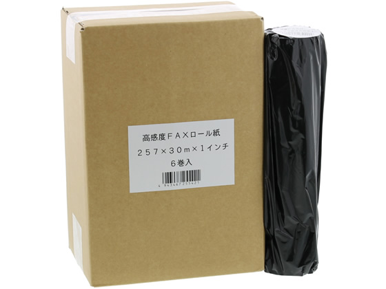 高感度FAXロール紙 B4サイズ 257mm×30m×1インチ 6本 1箱（ご注文単位1箱)【直送品】