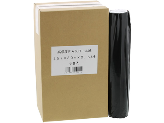 高感度FAXロール紙 B4サイズ 257mm×30m×0.5インチ 6本 1箱（ご注文単位1箱)【直送品】