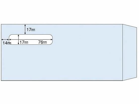 ヒサゴ 窓付き封筒 給与明細書用(GB1172用)100枚 MF31 1パック（ご注文単位1パック)【直送品】