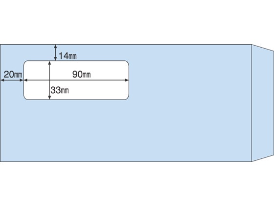 ヒサゴ 窓付き封筒(給与明細書用) 1000枚 MF34T 1箱（ご注文単位1箱)【直送品】