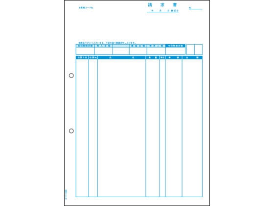 ヒサゴ 請求書(品名別) ちょこっと帳票 100枚 OP1160 1冊（ご注文単位1冊)【直送品】