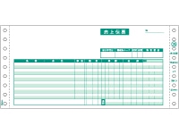 ヒサゴ 売上伝票 200セット GB125 1箱（ご注文単位1箱)【直送品】