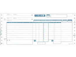 トッパン 業際統一伝票 5P 1000セット GS-B5S 1箱（ご注文単位1箱)【直送品】