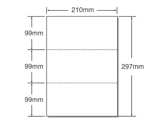 マルチプリンタ帳票 A4 白紙 3面 500枚 53002 1冊（ご注文単位1冊)【直送品】