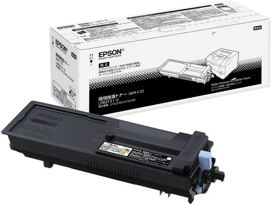 EPSON 環境推進トナー LPB3T31V 1個（ご注文単位1個)【直送品】