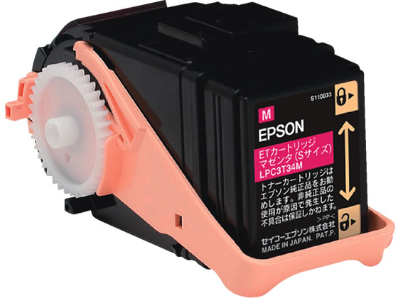 エプソン ETトナーカートリッジ マゼンタ Sサイズ LPC3T34M 1個（ご注文単位1個)【直送品】