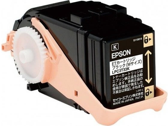 エプソン ETカートリッジ ブラック Mサイズ LPC3T33K 1個（ご注文単位1個)【直送品】