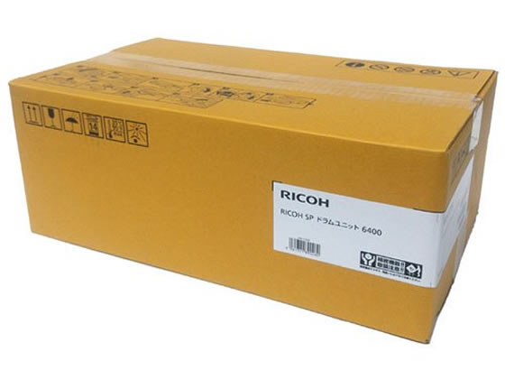 リコー RICOH SP ドラムユニット 6400 512684 1本（ご注文単位1本)【直送品】