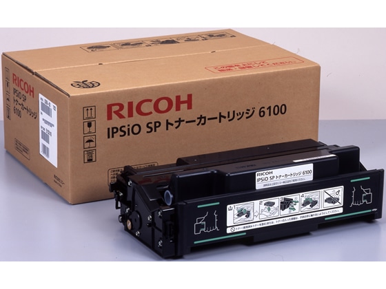 リコー IPSiOSPトナー6100 ブラック 515316 1個（ご注文単位1個)【直送品】