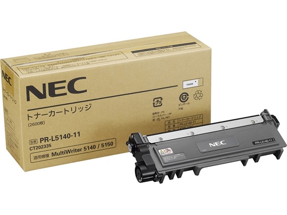 NEC トナーカートリッジ PR-L5140-11 1本（ご注文単位1本)【直送品】