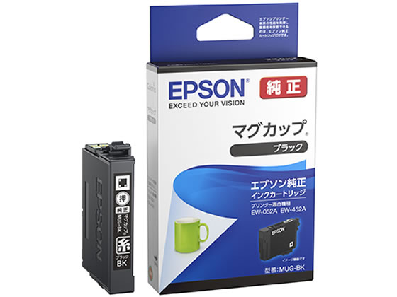 EPSON インクカートリッジ ブラック MUG-BK 1個（ご注文単位1個)【直送品】