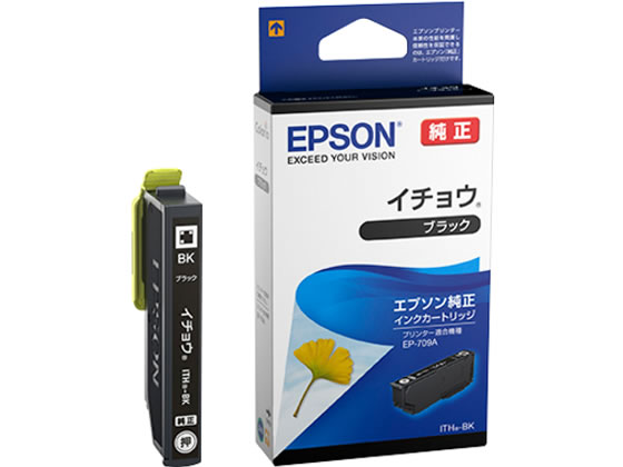 EPSON インクカートリッジ ブラック ITH-BK 1個（ご注文単位1個)【直送品】