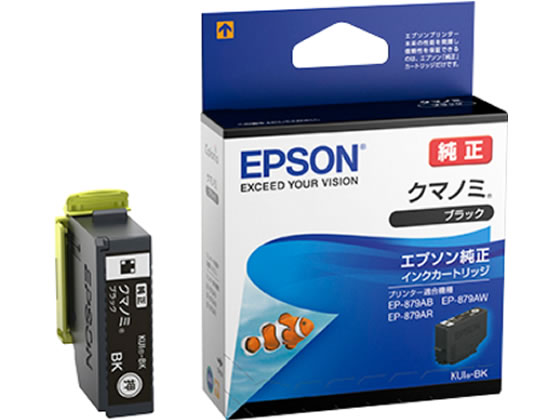 EPSON インクカートリッジ ブラック KUI-BK 1個（ご注文単位1個)【直送品】