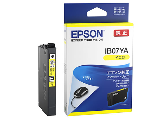 EPSON インクカートリッジ イエロー IB07YA 1個（ご注文単位1個)【直送品】