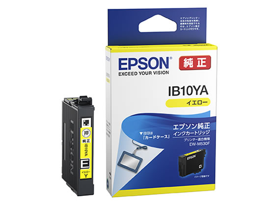 EPSON インクカートリッジ イエロー IB10YA 1個（ご注文単位1個)【直送品】