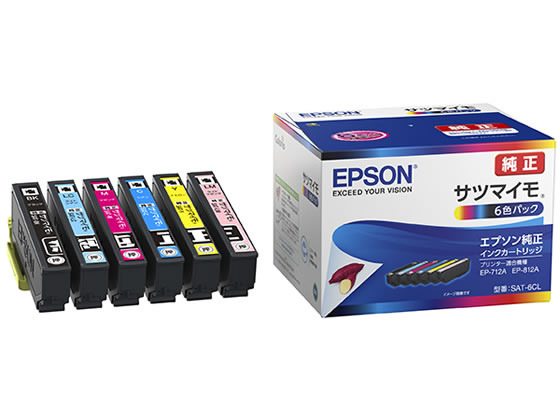 EPSON インクカートリッジ 6色パック SAT-6CL 1パック（ご注文単位1パック)【直送品】