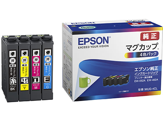 EPSON インクカートリッジ 4色パック MUG-4CL 1パック（ご注文単位1パック)【直送品】