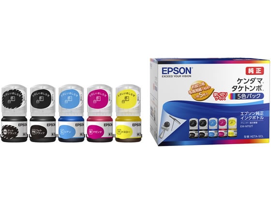 EPSON インクカートリッジ 5色パック KETA-5CL 1パック（ご注文単位1パック)【直送品】