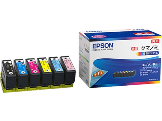 EPSON インクカートリッジ 6色パック 増量 KUI-6CL-L 1パック（ご注文単位1パック)【直送品】