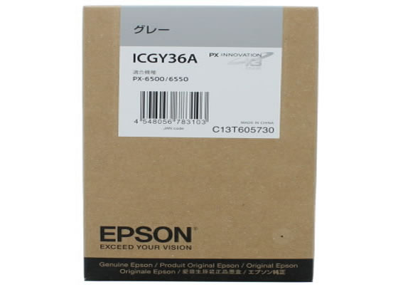 エプソン ICGY36A グレー 1個（ご注文単位1個)【直送品】