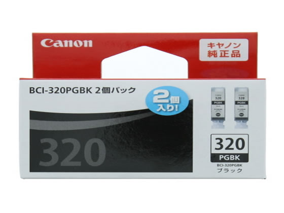 キヤノン インクタンク BCI-320PGBK2Pブラック 2個パック 3333B004 1個（ご注文単位1個)【直送品】