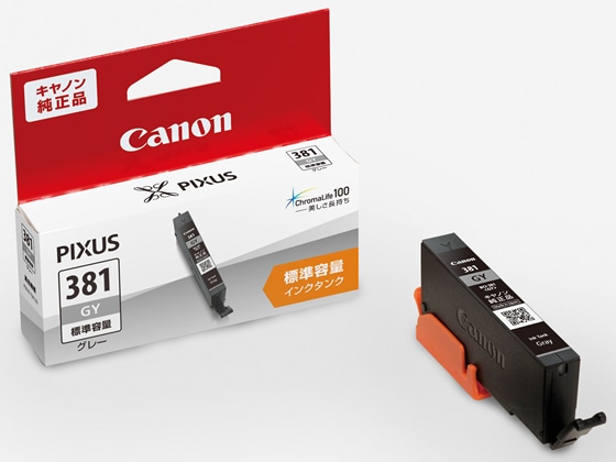 CANON インクタンク グレー BCI-381GY 2337C001 1個（ご注文単位1個)【直送品】