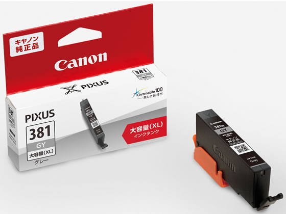 CANON インクタンク グレー 大容量 BCI-381XLGY 2331C001 1個（ご注文単位1個)【直送品】