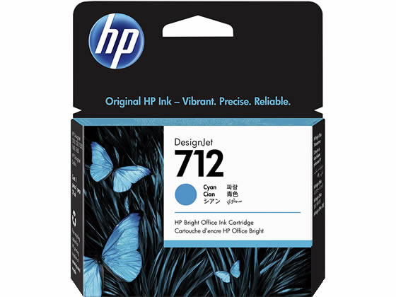 HP インクカートリッジ シアン 29ml HP712 3ED67A 1個（ご注文単位1個)【直送品】