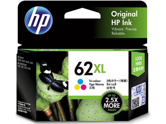 HP HP 62XL インクカートリッジ カラー(増量) (C2P07AA) C2P07AA 1個（ご注文単位1個)【直送品】