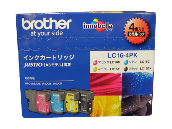 ブラザー インクカートリッジ 大容量 4色パック LC16-4PK 1パック（ご注文単位1パック)【直送品】