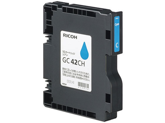 リコー RICOH SGカートリッジ シアン GC42CH 515927 1個（ご注文単位1個)【直送品】