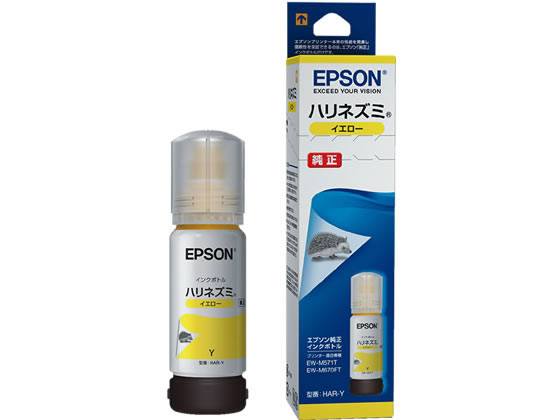 EPSON インクボトル ハリネズミ 純正 イエロー HAR-Y 1個（ご注文単位1個)【直送品】