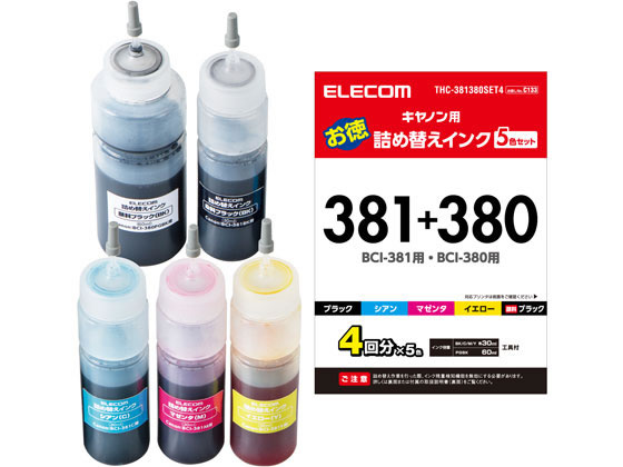 エレコム 詰替インク キヤノンBCI-380+381 5色4回 THC-381380SET4 1個（ご注文単位1個)【直送品】