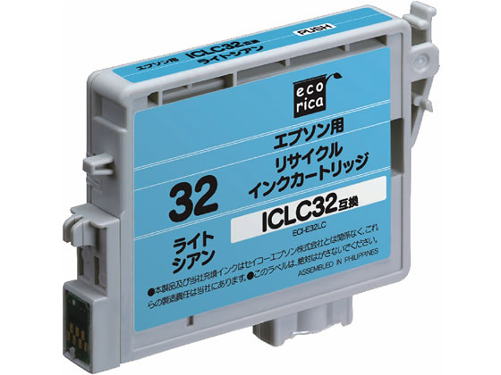 エコリカ エプソン用リサイクルインクカートリッジICLC32 1本（ご注文単位1本)【直送品】